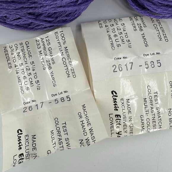 2 PROVENCE Classic Elite Yarns 100% Mercerized Egyptian Cotton Purple #2617 - Picture 4 of 6
